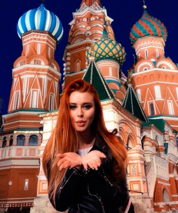 Варвара